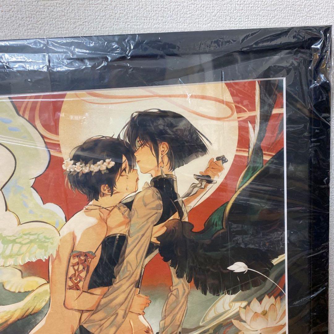 ISIONS EDGE -悪と力- 複製原画 Q 壺也 「樂苑」A2サイズ