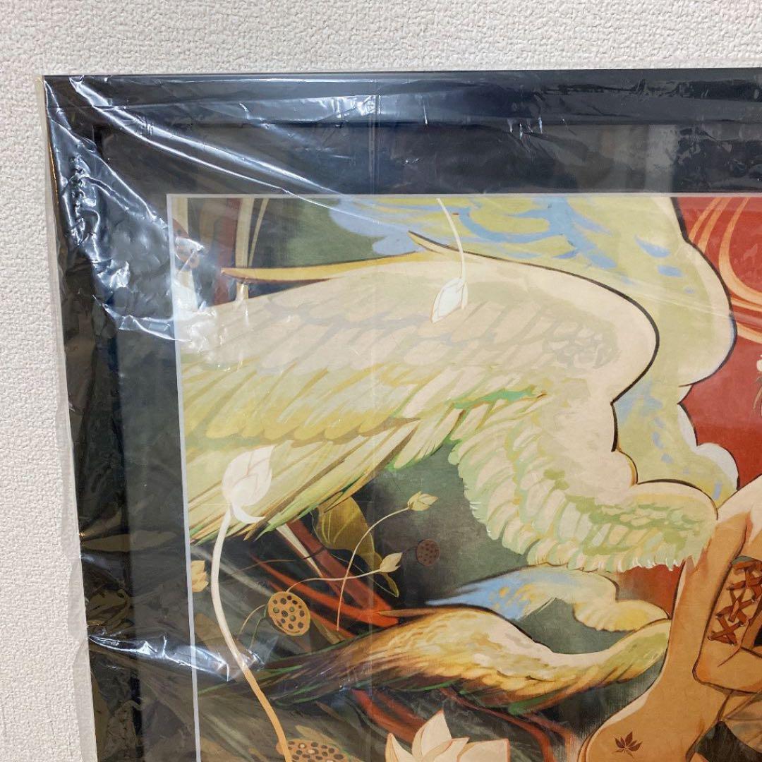 ISIONS EDGE -悪と力- 複製原画 Q 壺也 「樂苑」A2サイズ