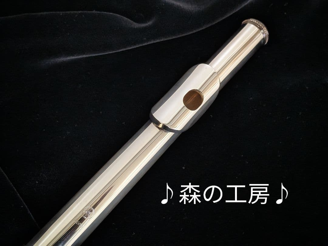 中古フルート専門店‼️部活応援‼️頭部管銀製 ヤマハフルートYFL451 Eメカ