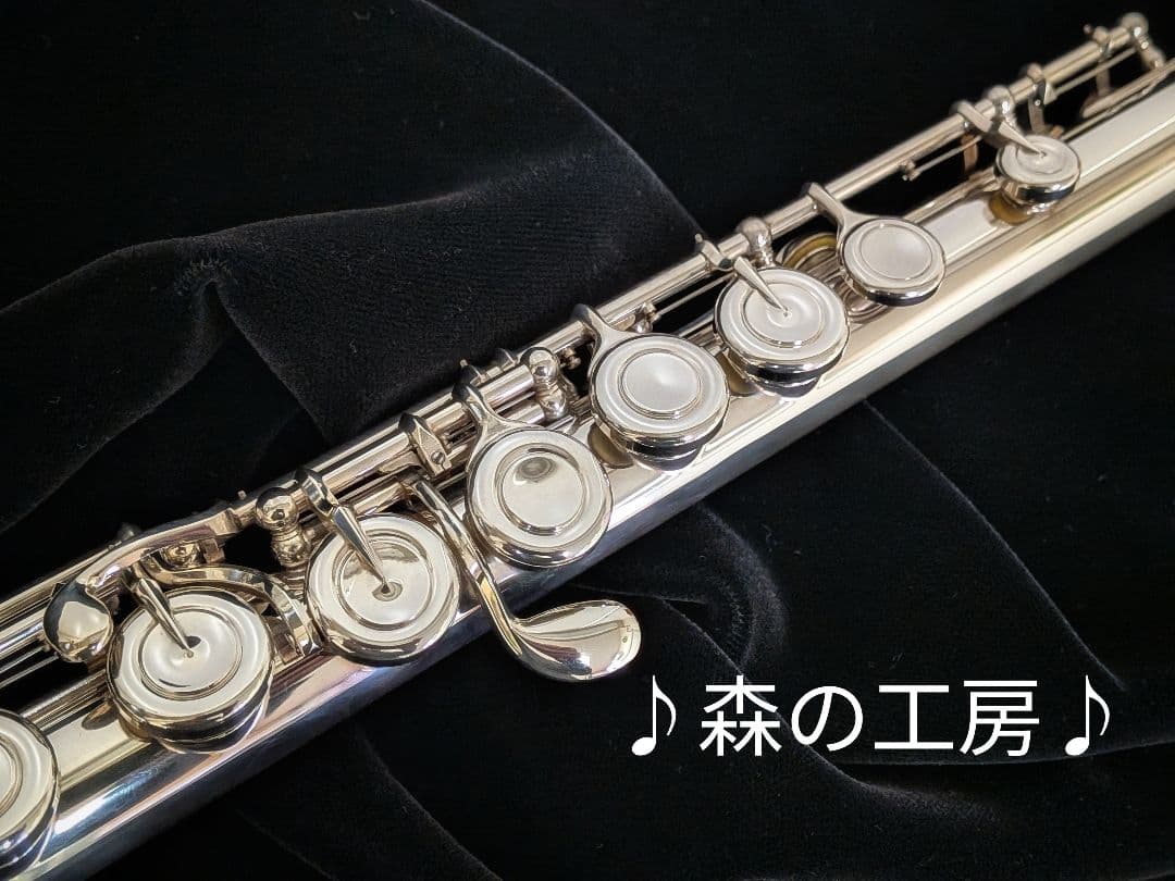 中古フルート専門店‼️部活応援‼️頭部管銀製 ヤマハフルートYFL451 Eメカ