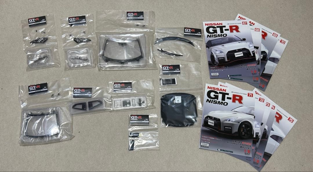 H*p様 ディアゴスティーニ　NISSAN GT-R NISOMO 1~100コ