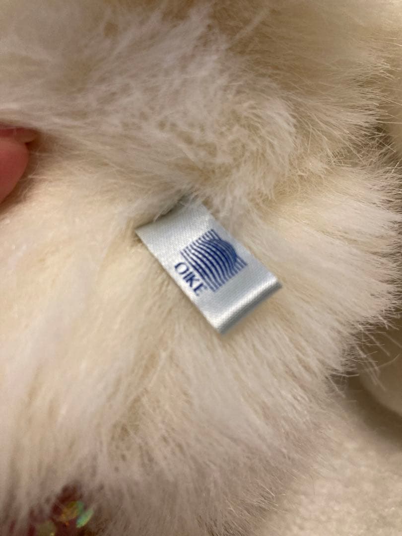 希少！オオイケぬいぐるみ