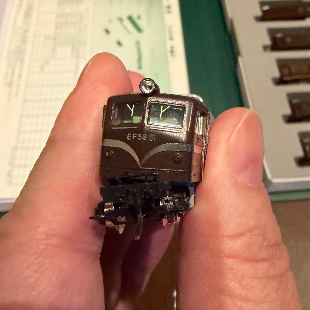 【動力車付】お召列車一号編成5両セット 10-418+お召機 3038