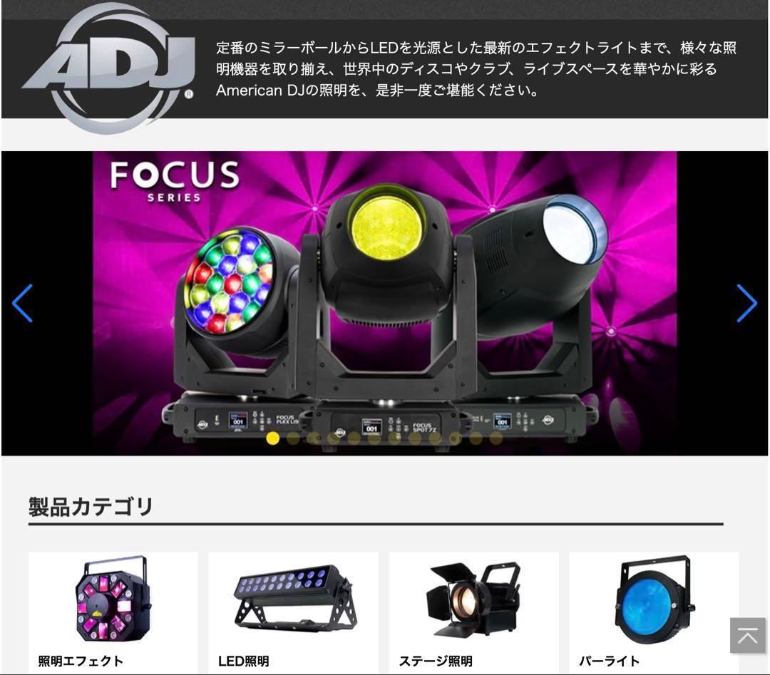 Dotz Par & Mini Dekker セット