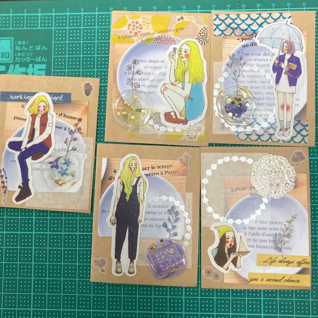 コラージュ  クラフトペーパー  平袋  ９枚  ラドルチェヴィータかわいいです