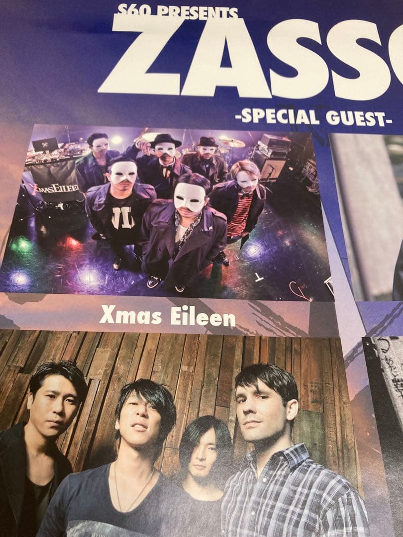 s60 Presents\"ZASSO.\"2016 ポスター