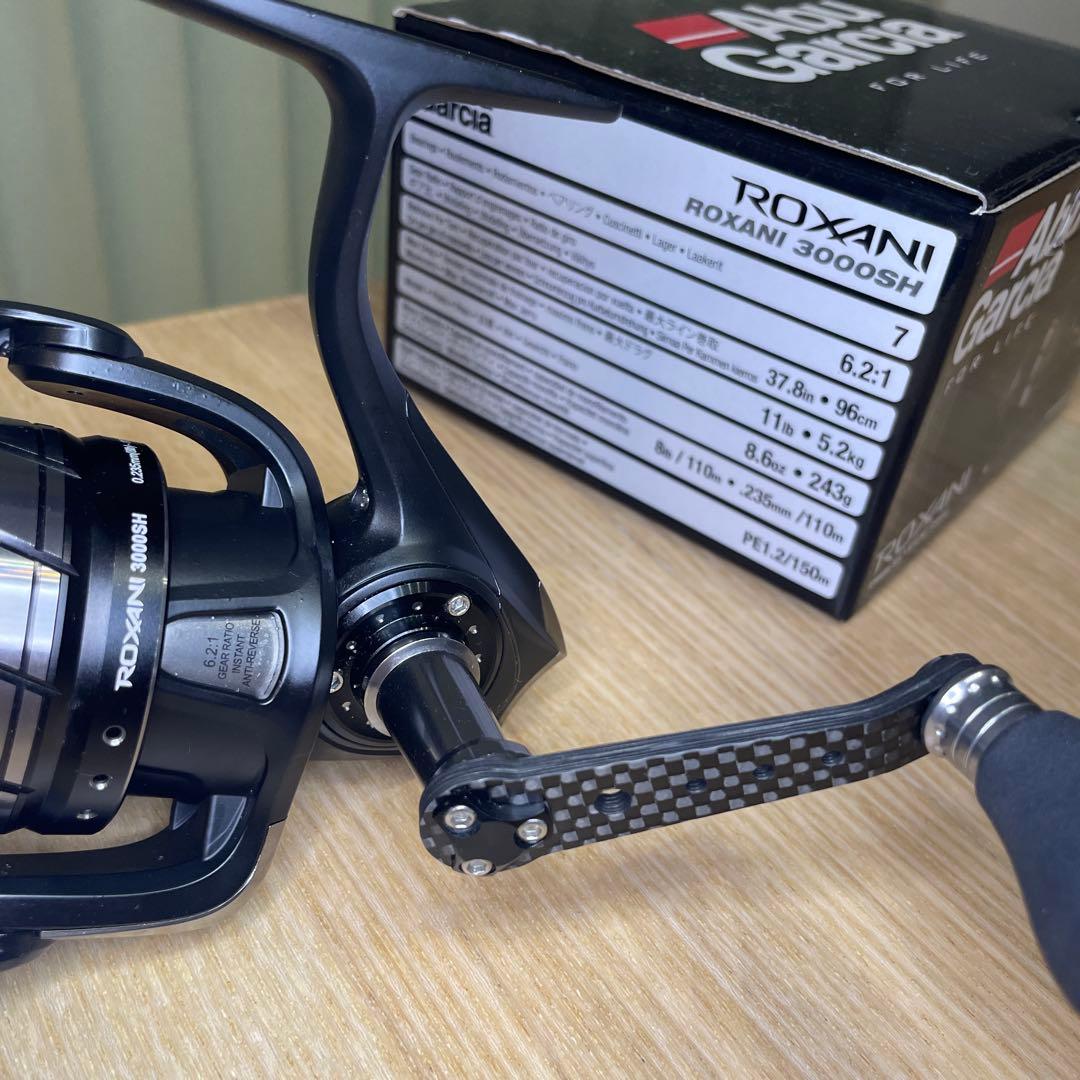 アブガルシア ロキサーニ3000SH 使用極少