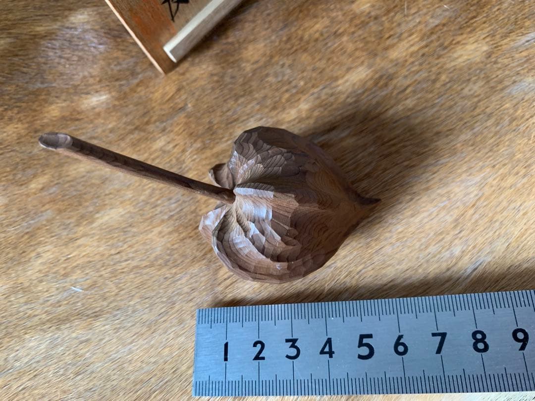 茶道具 木地 一位木 津田 亮友 作 ほおずき型木製 茶道具 置物