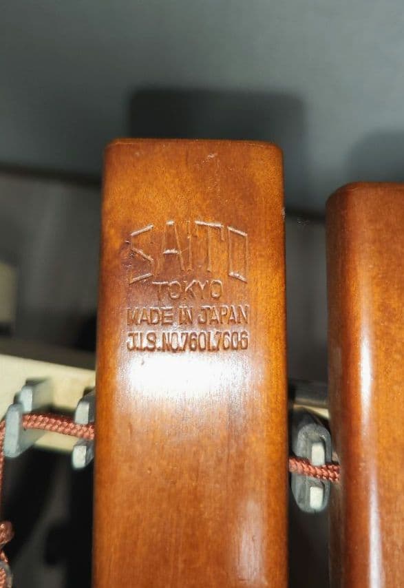 送料込み☆斎藤楽器製作所　 マリンバ MT-25テナー　木琴　シロフォン