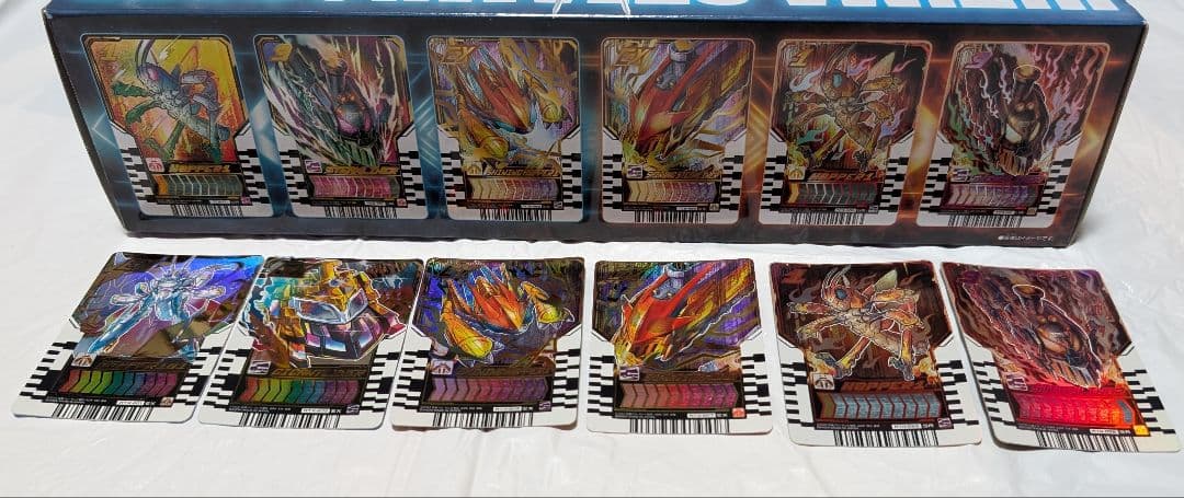 仮面ライダーガッチャードデイブレイク セット