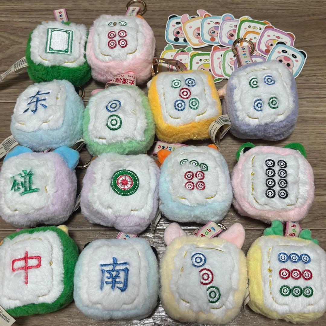 babythree 麻雀 キーホルダー ぬいぐるみ