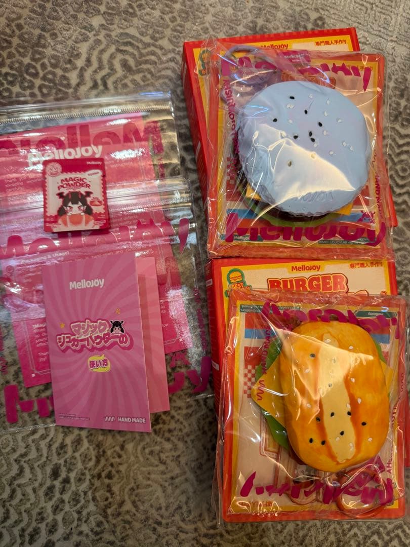 Mellojoy ハンバーガー スクイーズ　セット