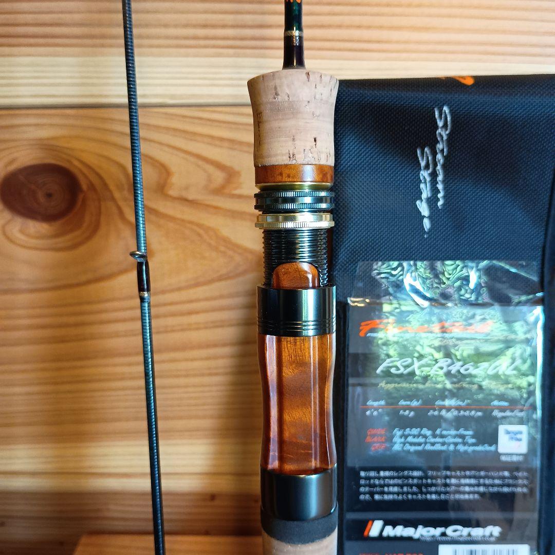Major Craft FSX-B462UL トラウトロッド