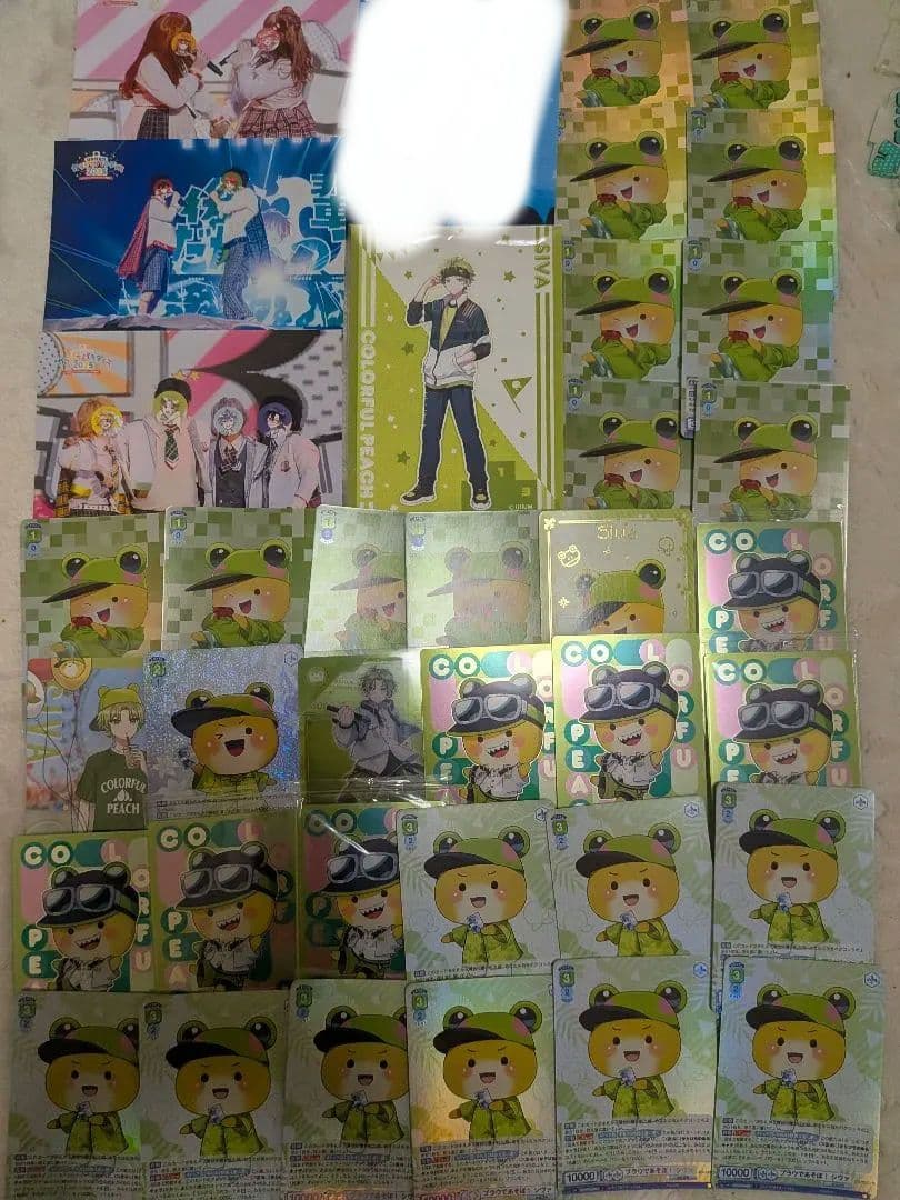 カラフルピーチ まとめ売り