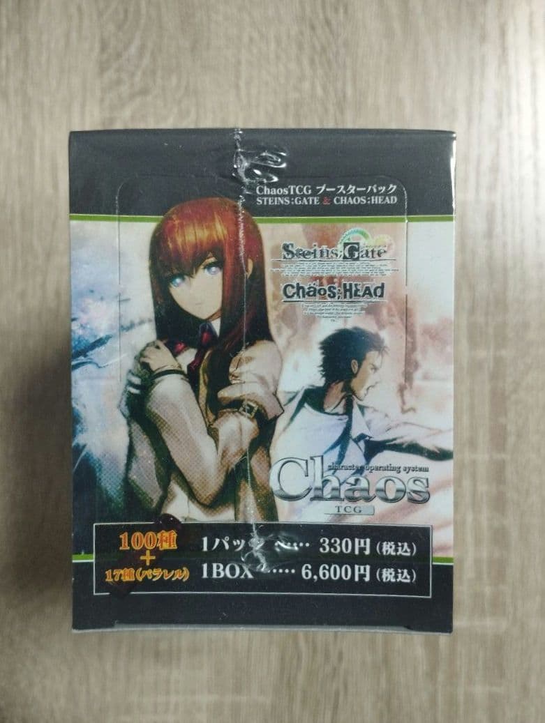 カオス シュタインズ・ゲート 未開封 ニトロプラス CHAOS