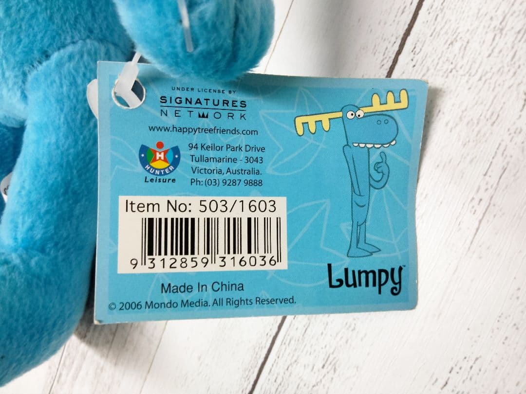 ハッピーツリーフレンズ　happy tree friends　ぬいぐるみ