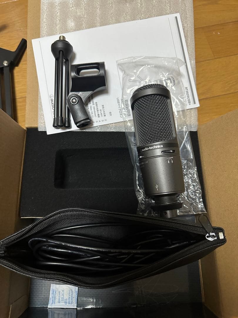 Audio-Technica AT2020USB コンデンサーマイク
