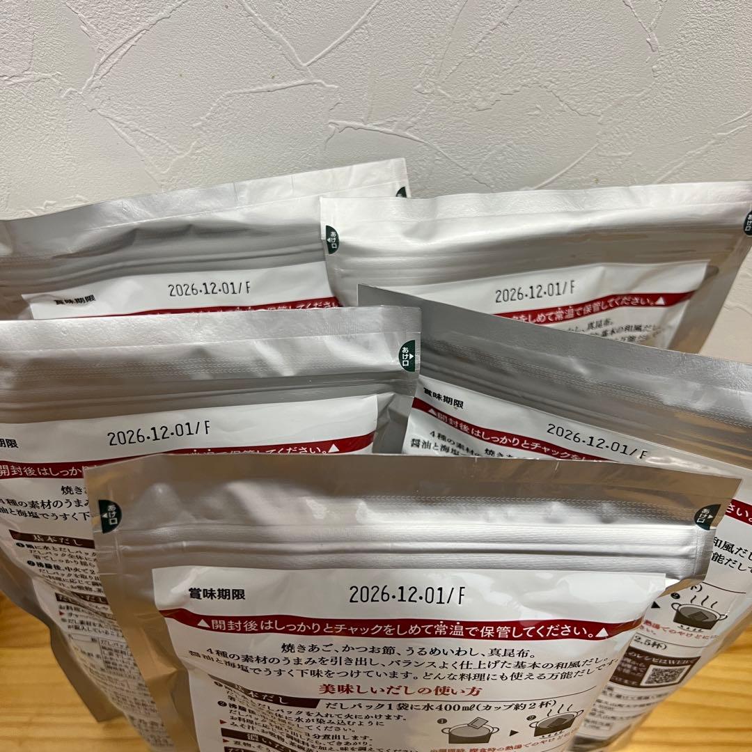 久原本家 茅乃舎だし 8g×30袋入 5袋