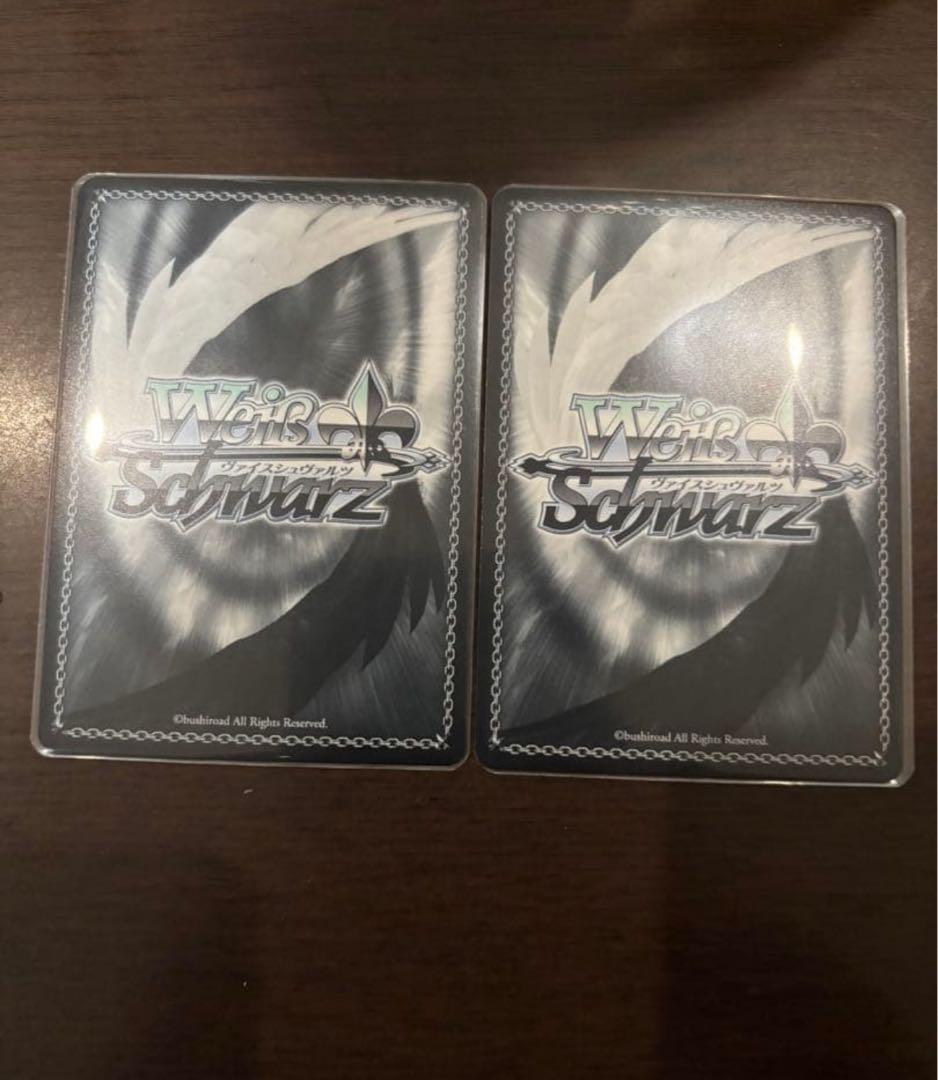 ヴァイスシュヴァルツ ウマ娘 舞台の真ん中に ダンツフレーム RR 2枚