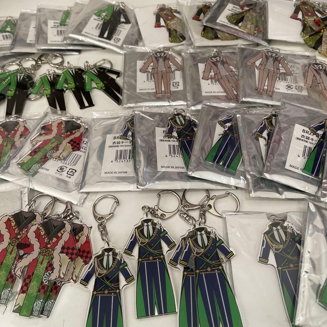 J19.浦島坂田船 うらたぬき　衣装キーホルダー まとめ売り