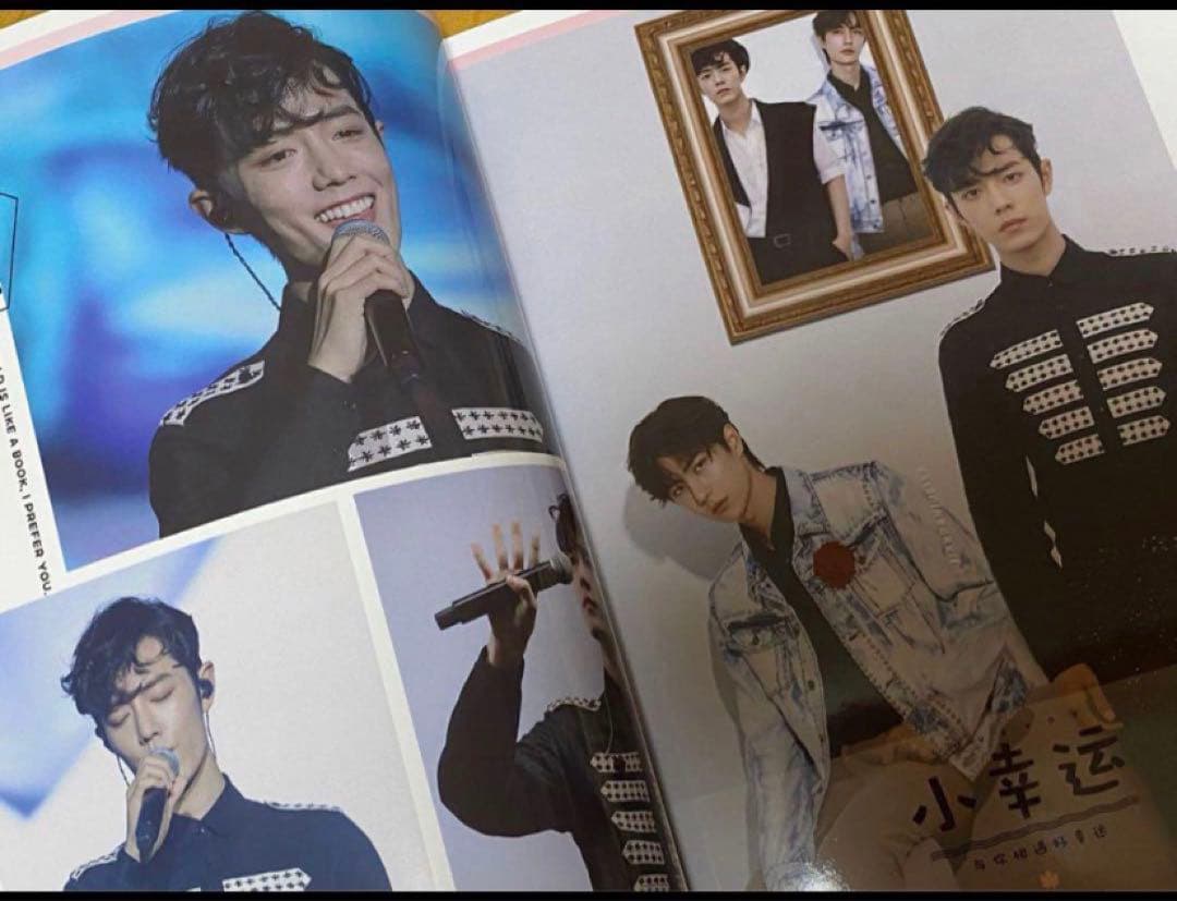 陳情令「南京コンサート」博君一肖 肖戦　王一博写真集