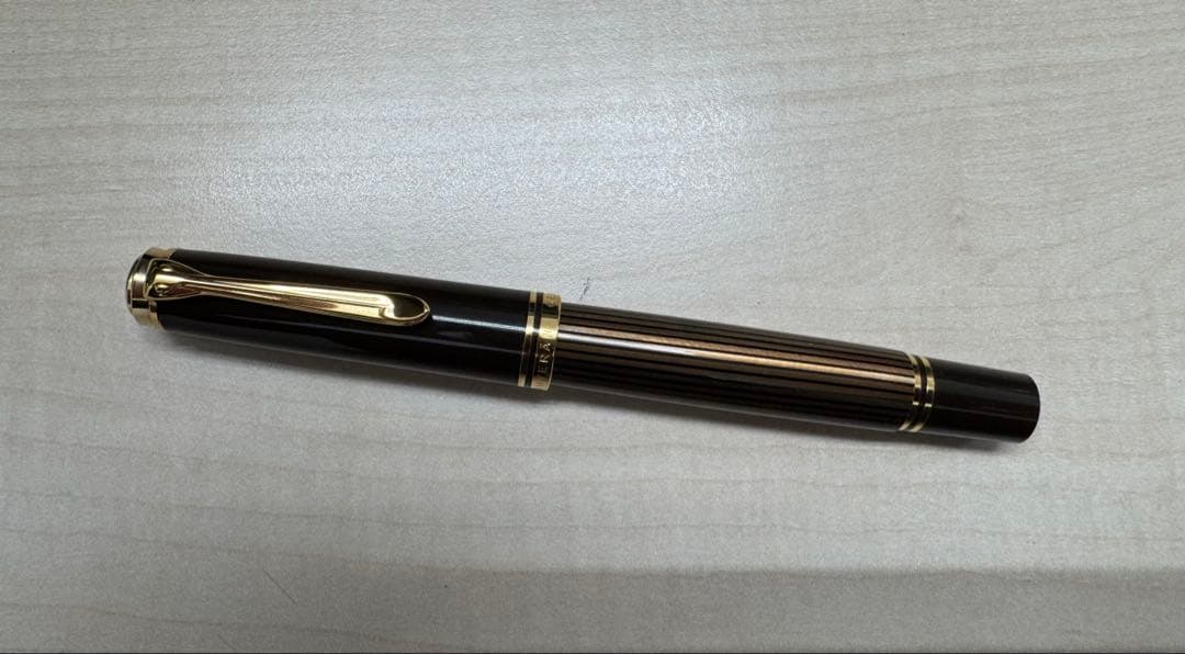 U*a様 ペリカン 特別生産品 スーベレーン800ブラウンブラック B