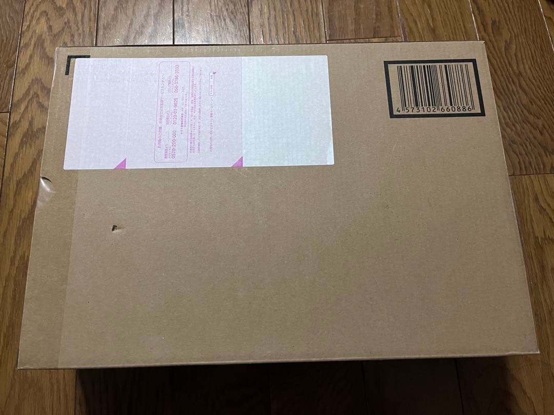 メタルビルド ストライクフリーダムガンダム　2024