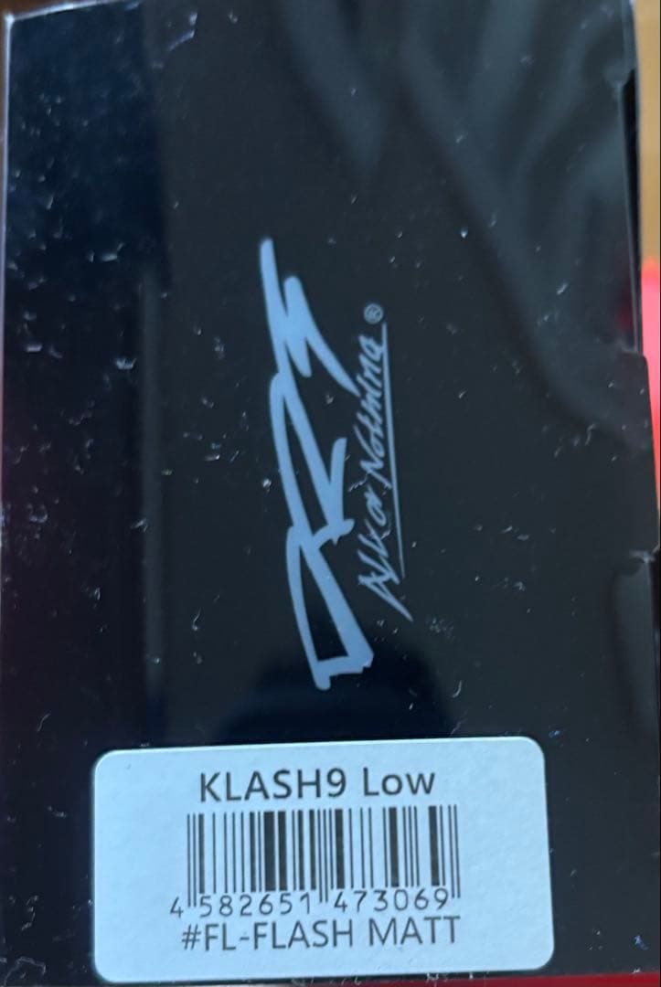 DRT クラッシュ9 FLカラー