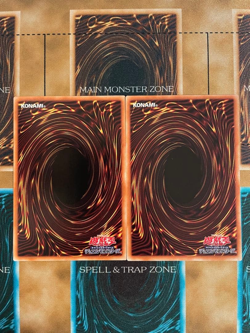 ハルモニア レリーフ