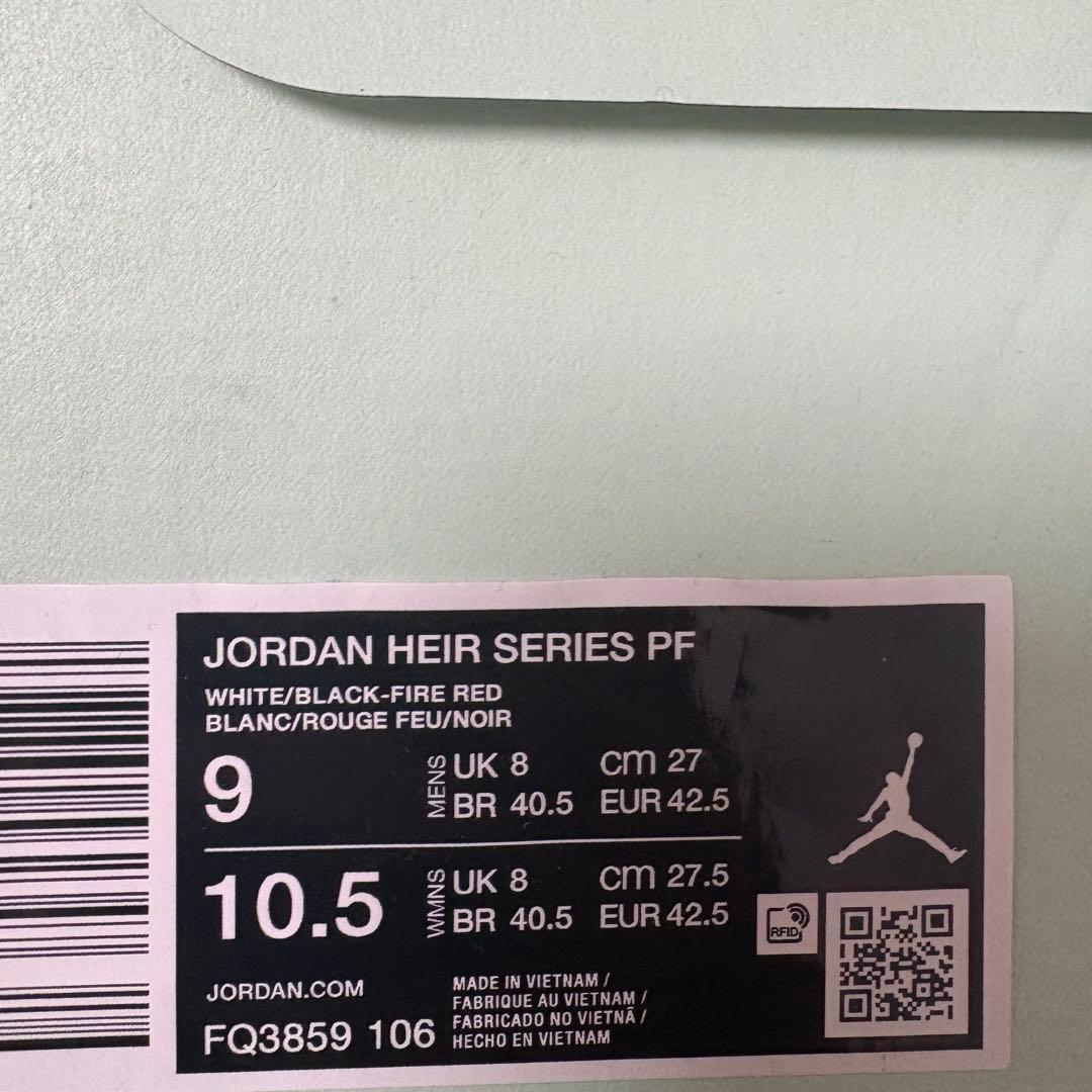 【新品】NIKE ジョーダンエアー PF バッシュ