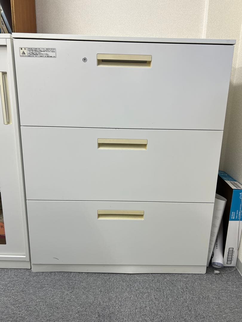 ウチダ　内田洋行　3段　キャビネット　車庫　鍵つき