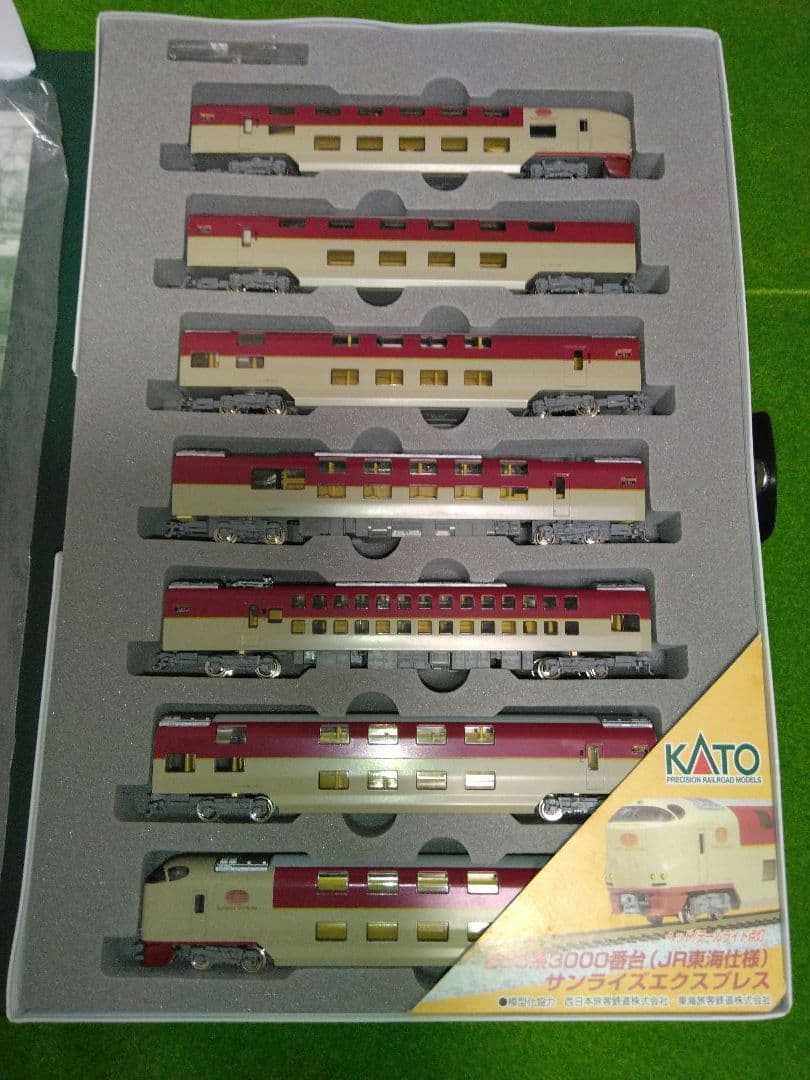 KATO Nゲージ 鉄道模型セット 10-387　285系サンライズ