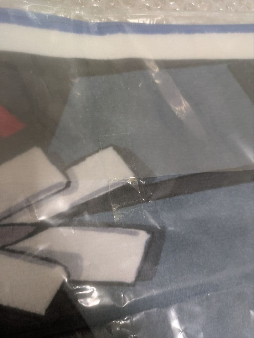 機動戦士ガンダム 水星の魔女 モグモ氏イラスト ポートレイトバスタオル