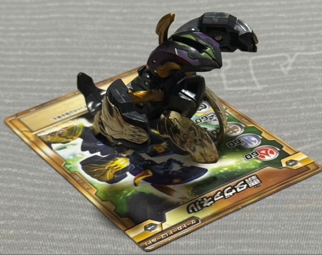 【値下げ】覇タヴァネル 爆丸 ゲートカードアビリティカードプラスチックセット