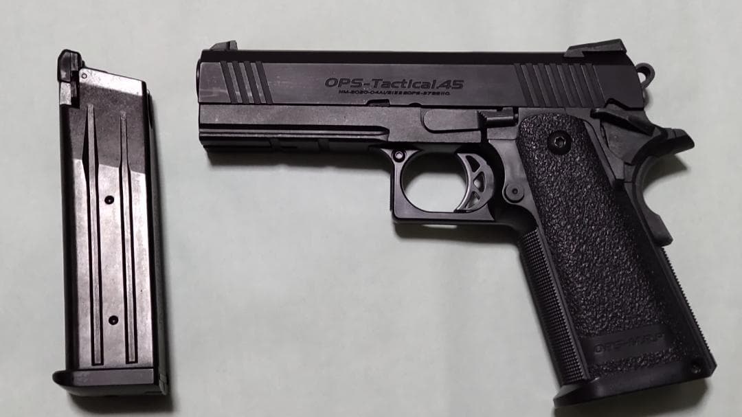 東京マルイ　ハイキャパ 4.3タクティカルカスタムガスブローバックハンドガン