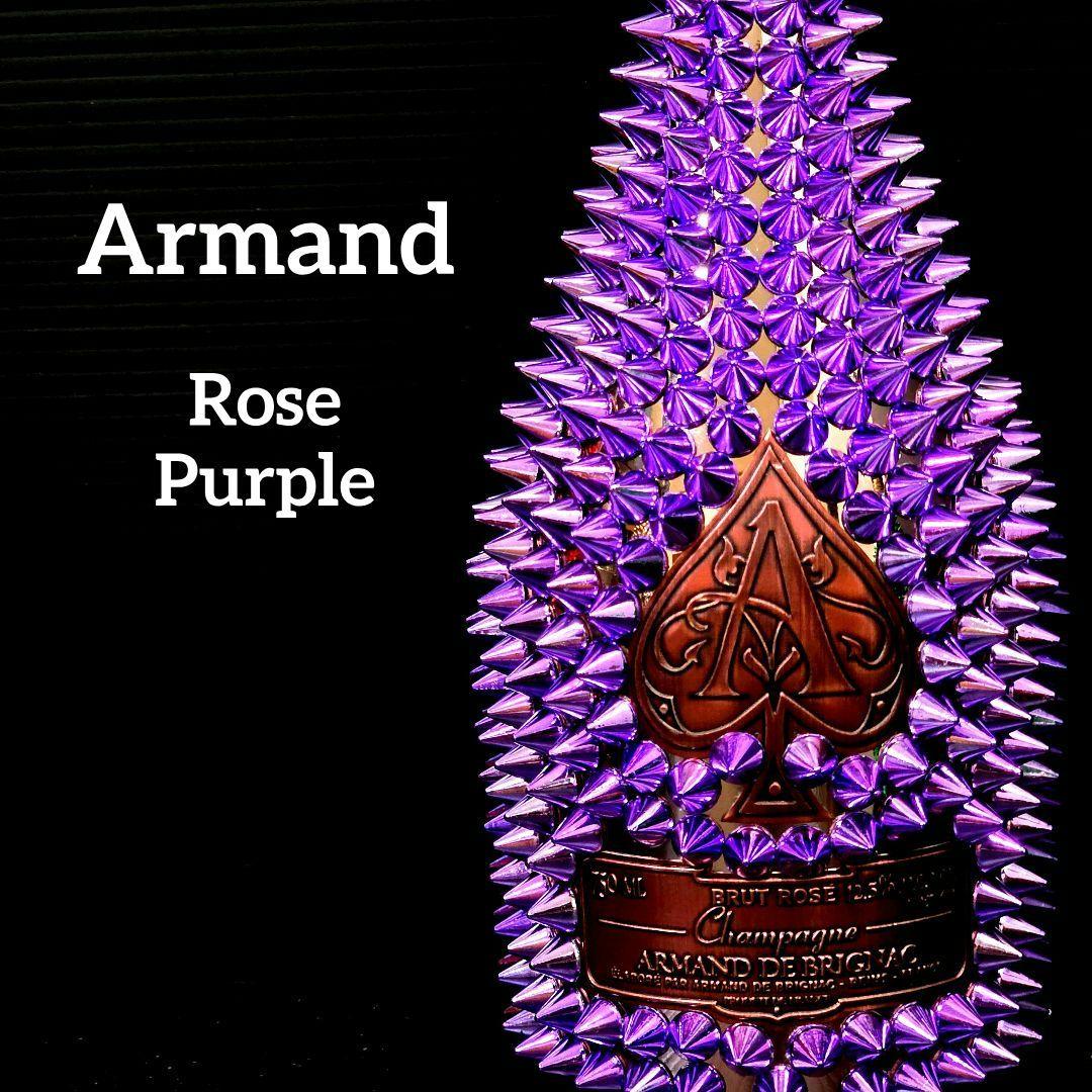 【24時間以内発送】 アルマンド トゲマンド 5本セット