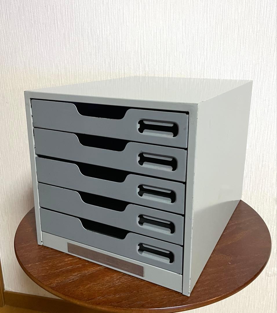 スチール書類ケース 5段 小引出し 書類棚 収納 レターケース オフィス レトロ