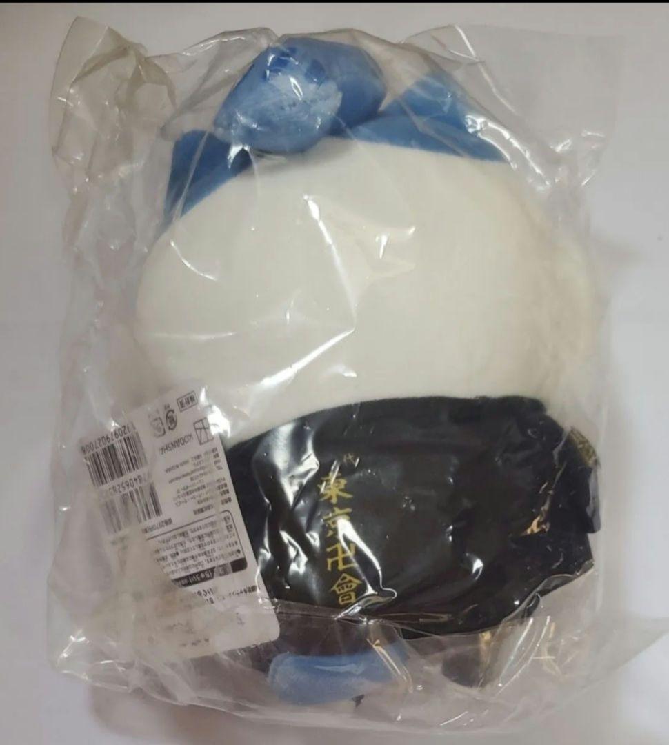 ちいかわ 【新品未開封】東京リベンジャーズ　ちいかわコラボ