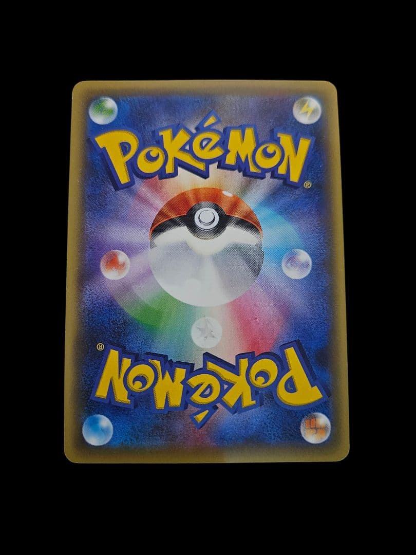 MゲンガーEX CP4 　コンセプトパック(メガゲンガー)