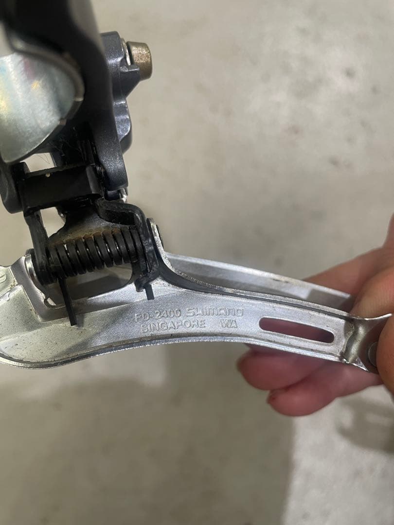 クラリス Claris コンポセット