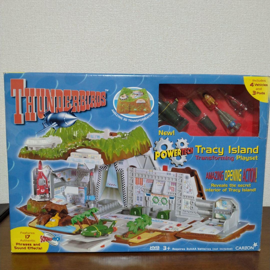 サンダーバード　THUNDERBIRDS Tracy  プレイセット