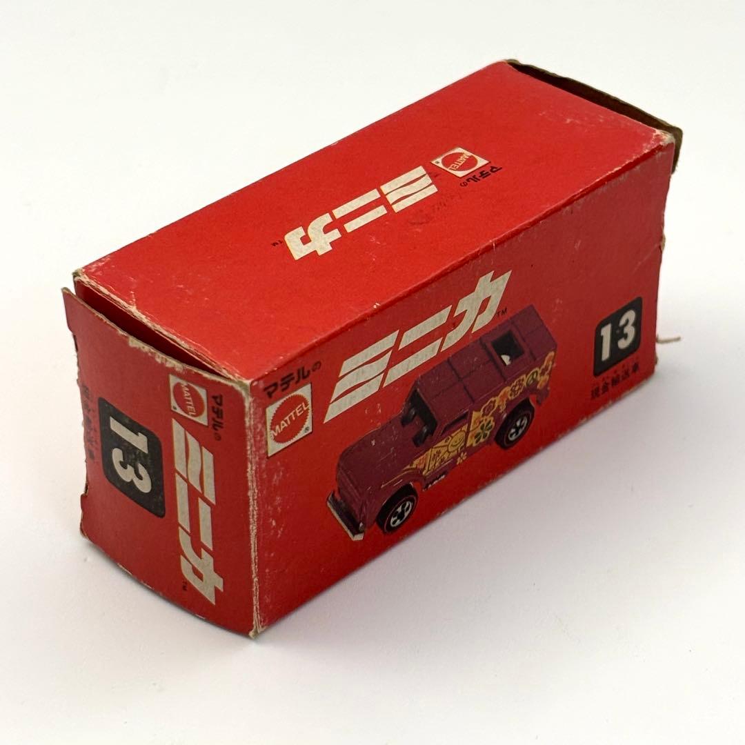 Hot Wheels 1970 Funny Money Brink’s現金輸送車