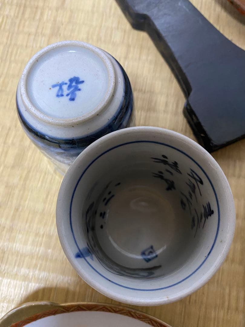 九谷焼　セット