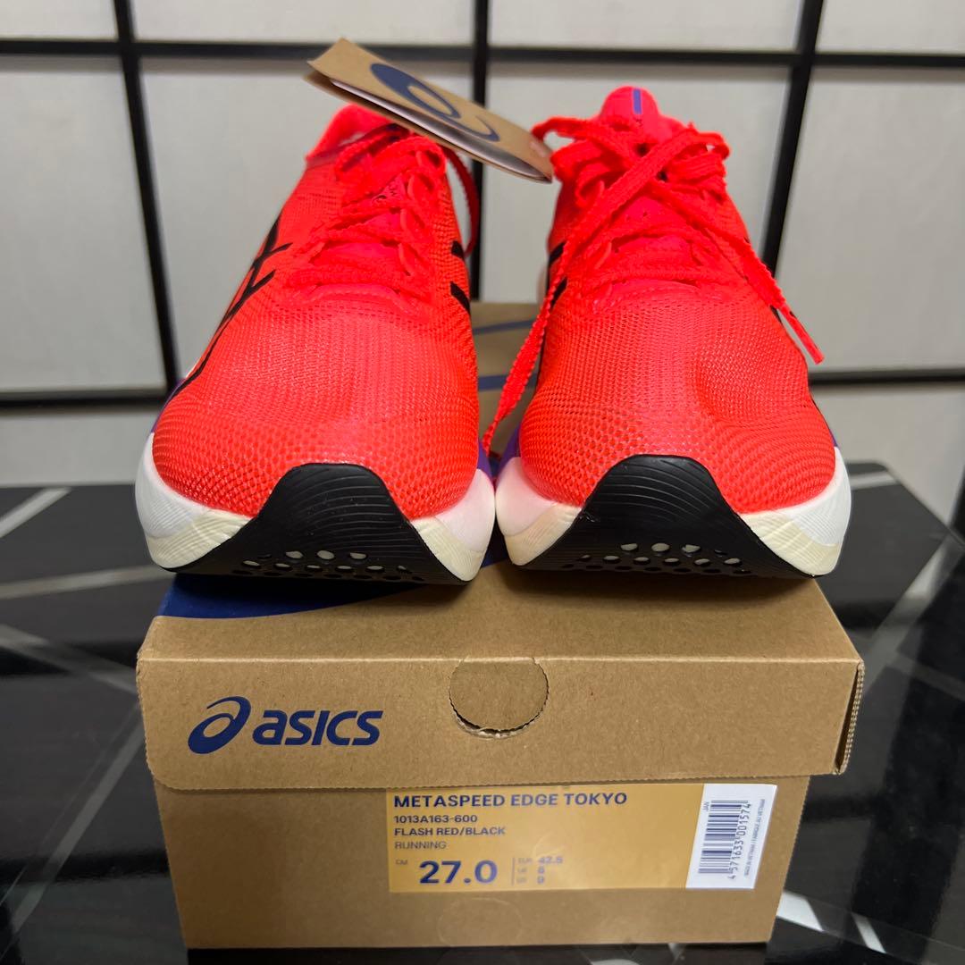 【新品・未使用】SPEED EDGE TOKYO 27cm