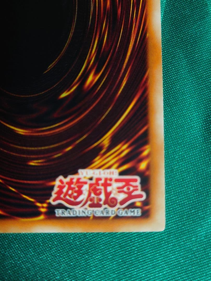 遊戯@ プロフ必読