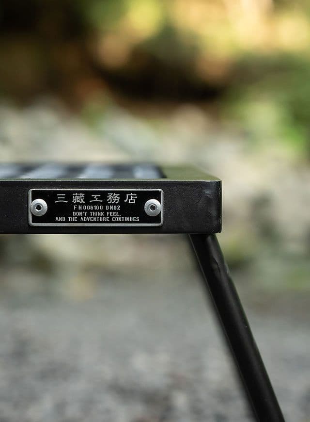 【新品未開封】サンゾー工務店 IRONTABLE mini アイアンテーブルミニ