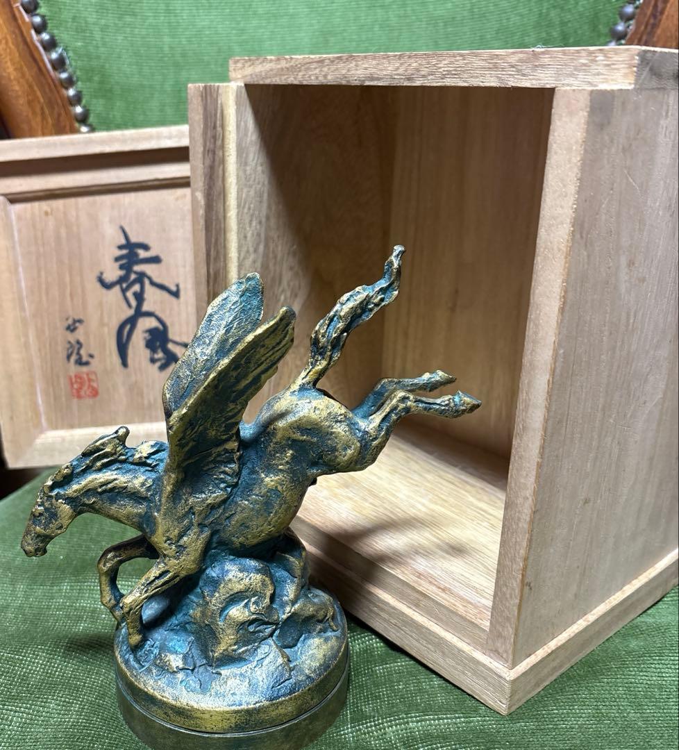 ブロンズ像　春風馬　彫金師　北村西望