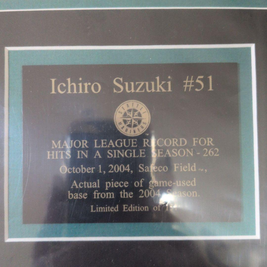 イチロー 実使用球 メジャー 最多安打記録 ２００４年 ＭＬＢ マリナーズ 殿堂