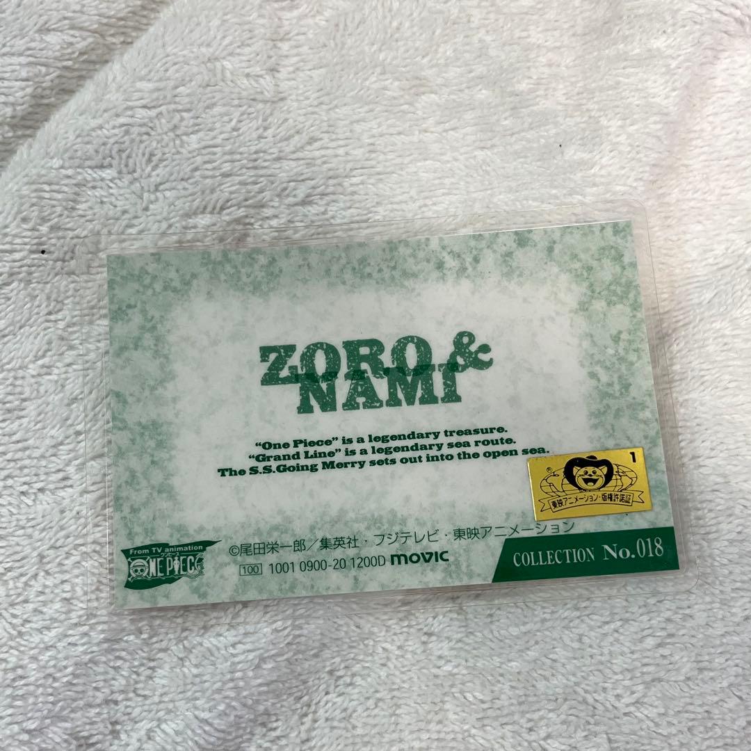 【希少】ワンピース　初期グッズ　7個セット