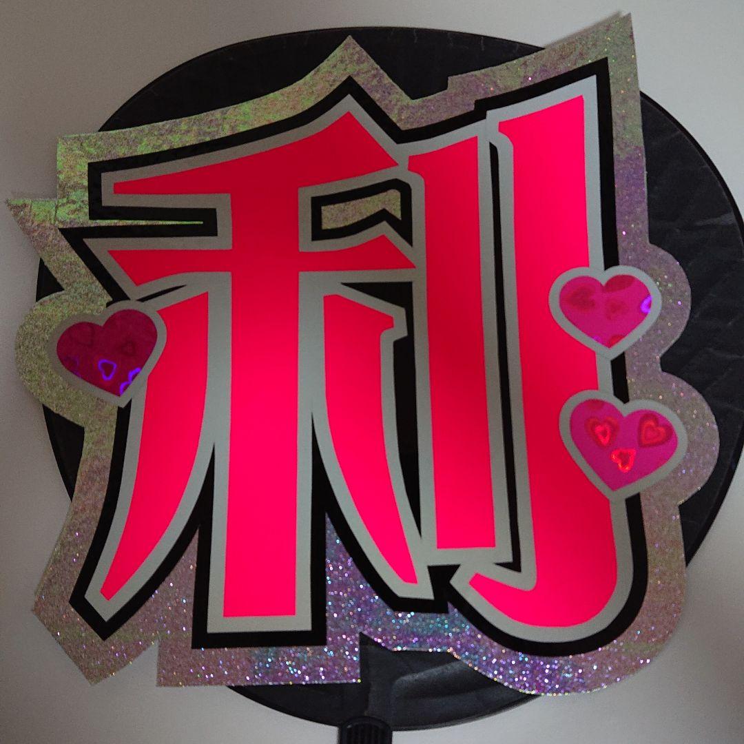 m.さま確認ページ♡